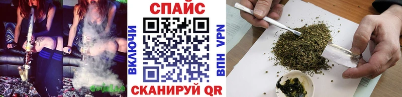 Купить закладки  Сельцо  Бутират Butirat 