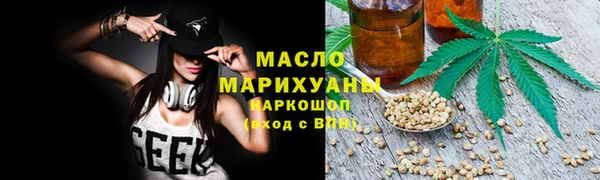 экстази Елабуга