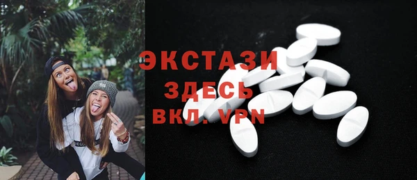 амф Елизово