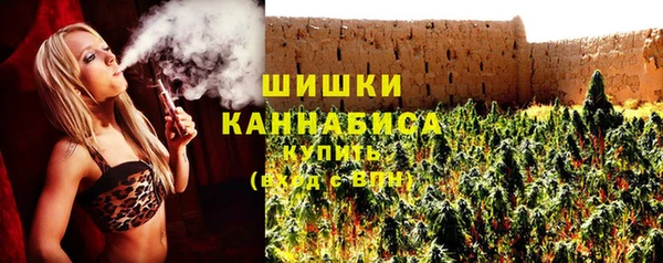 экстази Елабуга