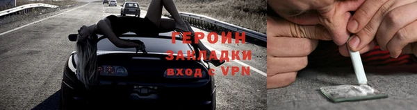 экстази Елабуга