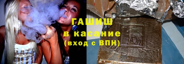 экстази Елабуга