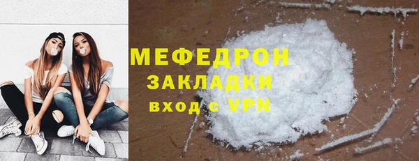 амф Елизово