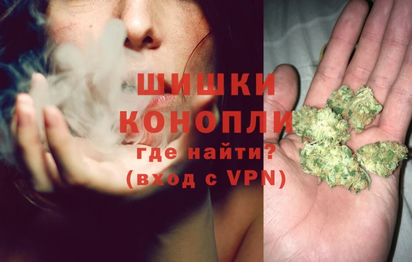 экстази Елабуга