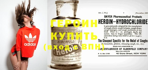 ПСИЛОЦИБИНОВЫЕ ГРИБЫ Заводоуковск