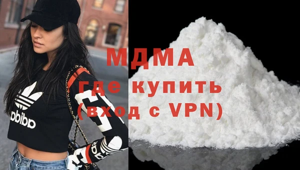 амф Елизово
