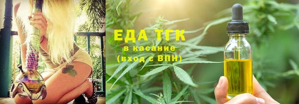 экстази Елабуга